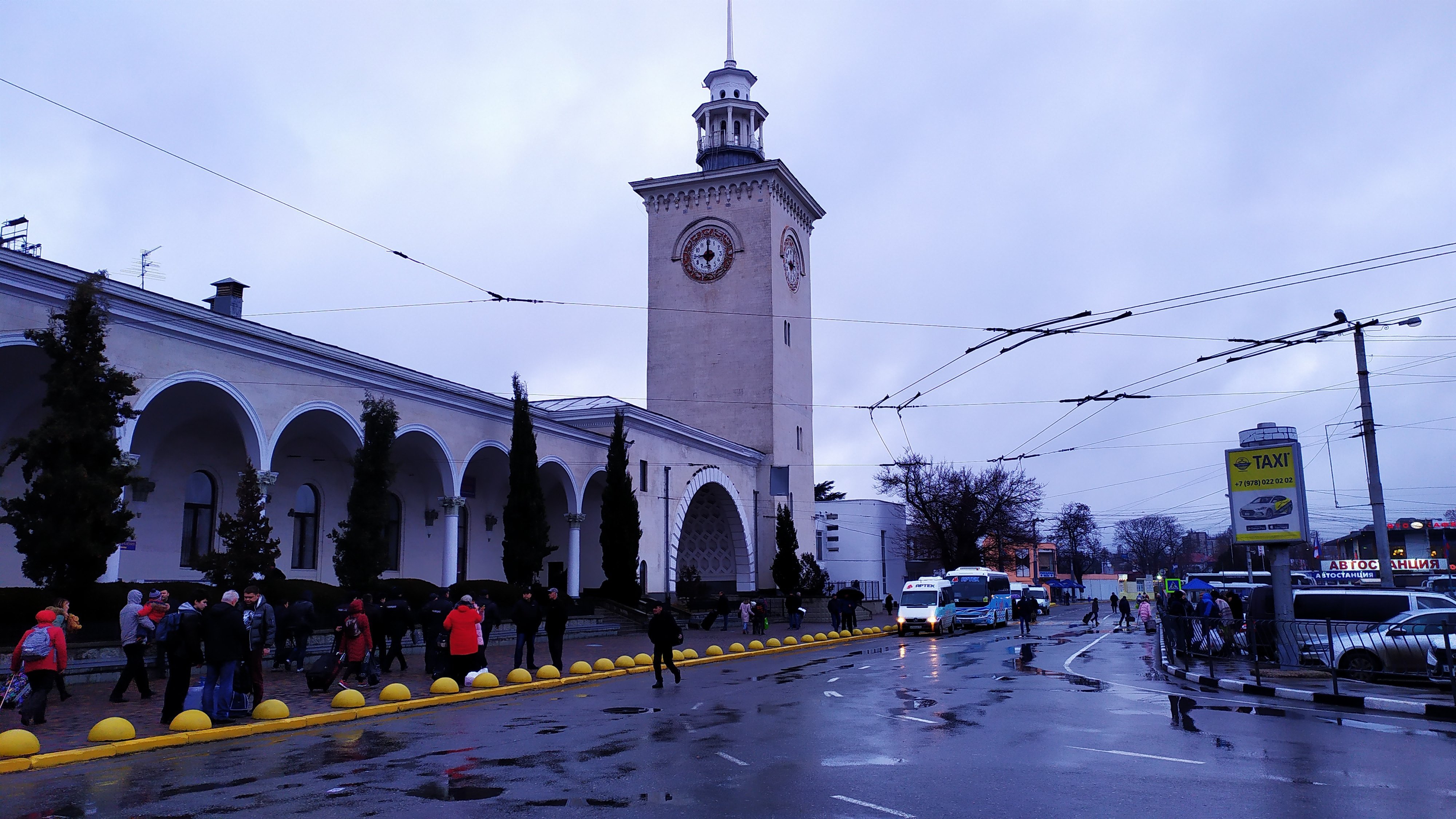 ЖД вокзал Симферополь