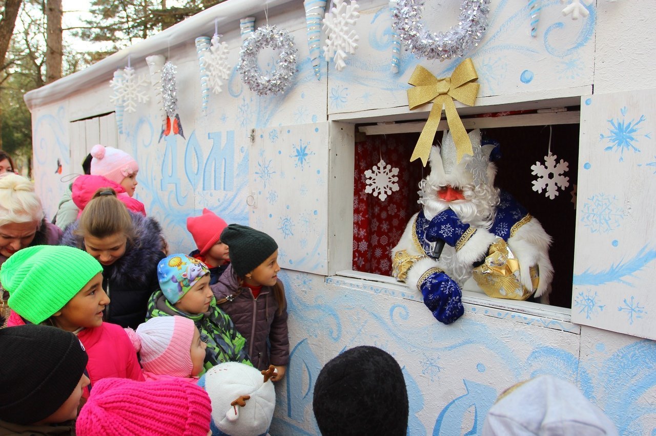 Новогодние гуляния в Детском парке Симферополя