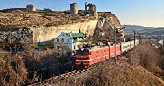Поезд «Таврия» в Крыму