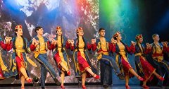Национальный армянский танец