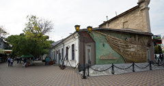 Музей Грина в Феодосии