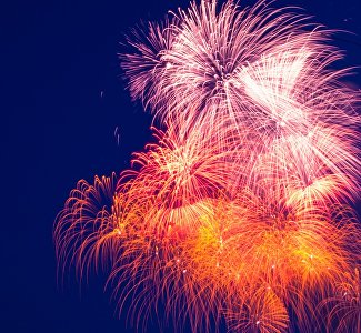 Три посёлка около Феодосии отметят дни рождения: что ждёт гостей