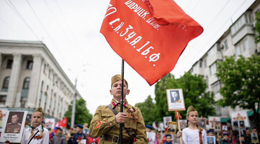 Шествие «Бессмертного полка»