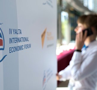 Ялтинский экономический форум 2023: дата, место, новые участники