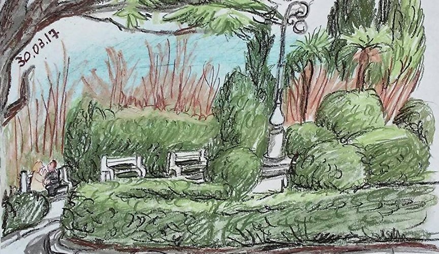 Рисунок «Ливадийский парк»