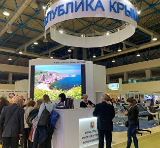 Проведение форума «Интурмаркет. Открытый Крым» осенью в Крыму активизирует зимние продажи – Ростуризм